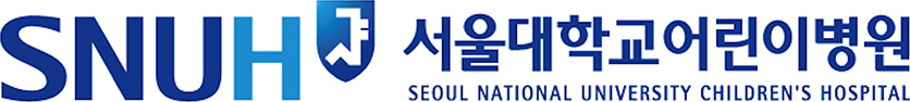 서울대병원
